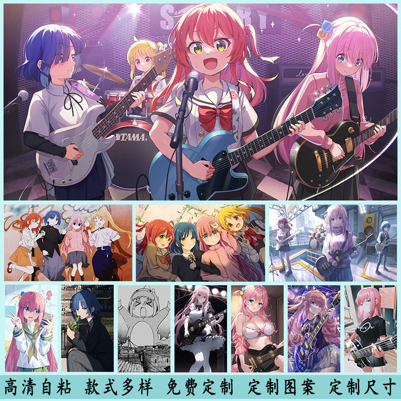 心理压迫首映之夜